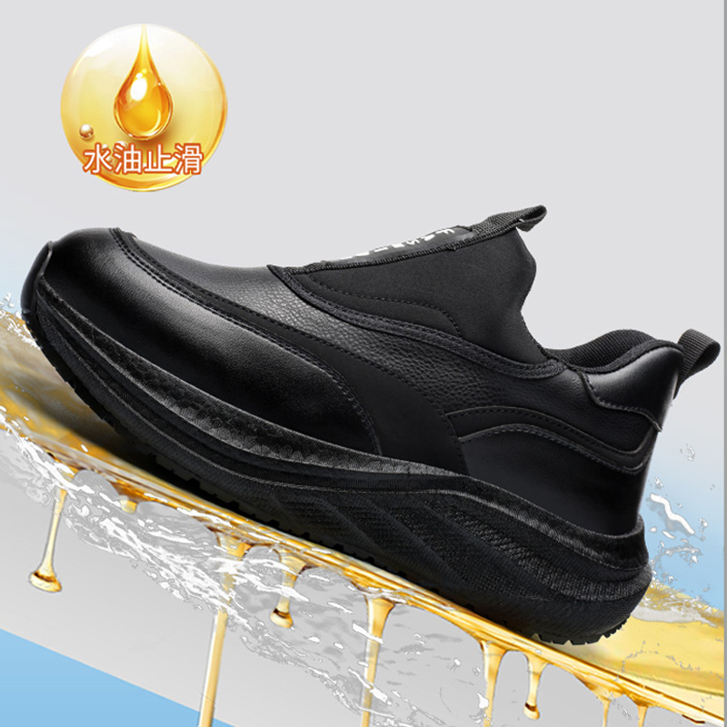 Platform Men's Leather Shoes W - огляд і ціна Kitchen Gadgets For Men